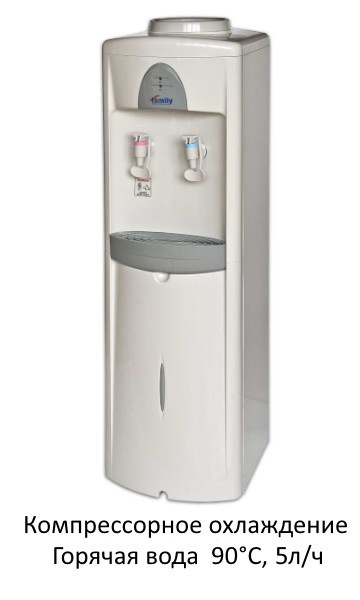 hf V208 hf V208