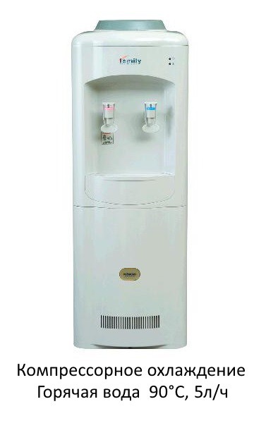 hf V208 hf V208