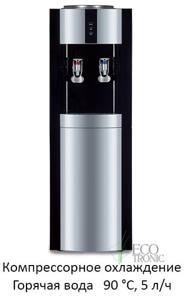 Экочип V21-LF black+silver Экочип V21-LF black+silver