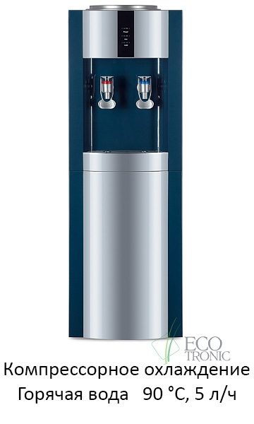 Экочип V21-LF green+silver Экочип V21-LF green+silver
