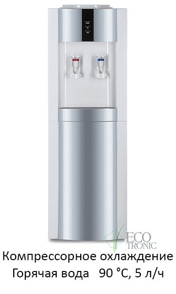 Экочип V21-LF white+silver Экочип V21-LF white+silver