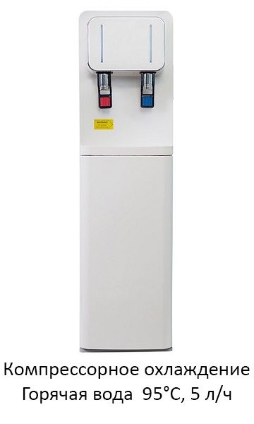 SMixx 107 L белый SMixx 107 L белый